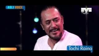 Dil Parinda I Tochi Raina I Bezubaan Ishq