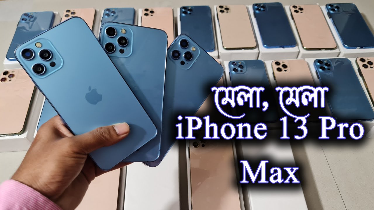Айфон 13 макс отзывы. Apple 13 Pro Max. Ayfon 13 Pro Max цена. Iphone 13 Pro Max цена. 13 Про Макс цена.