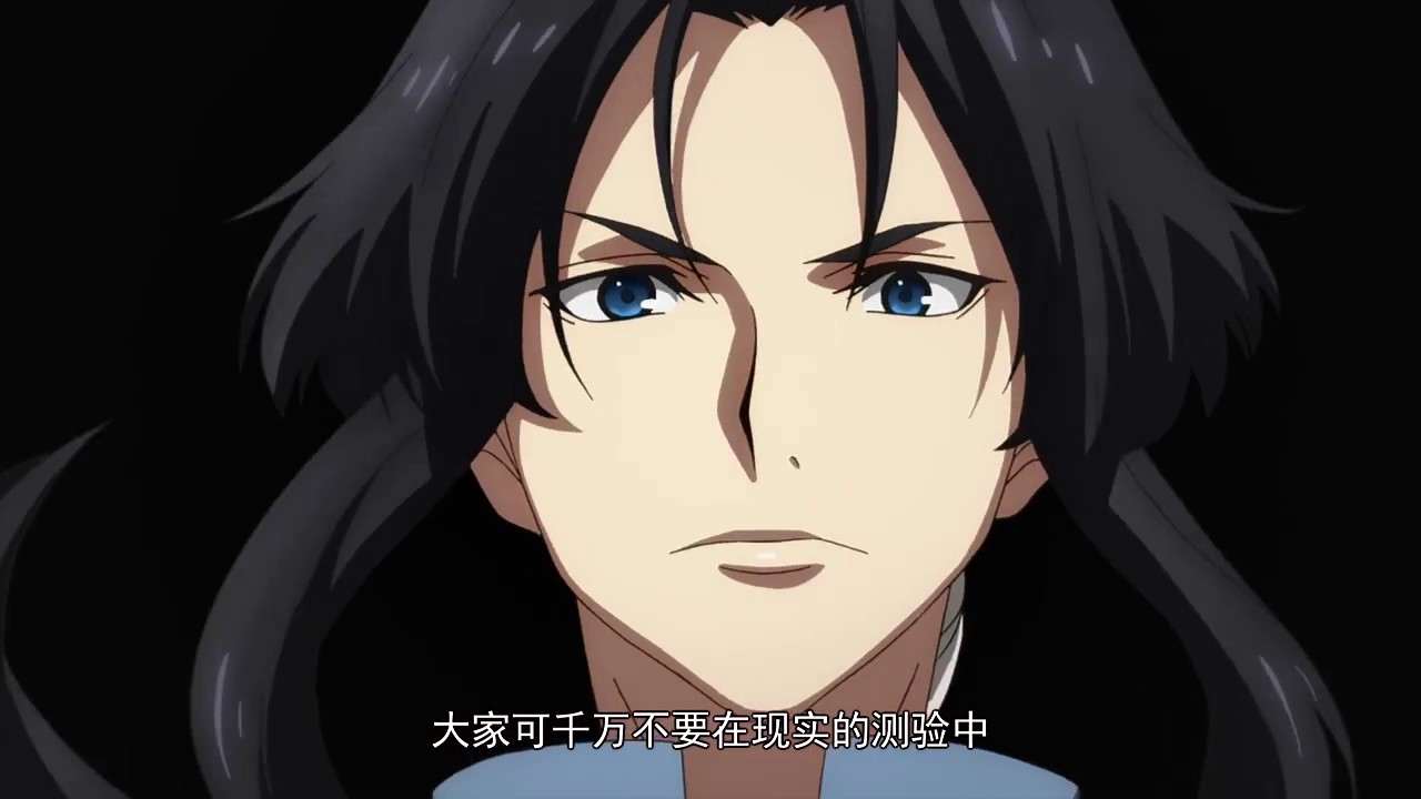 Cheating Craft Episode 01&02 with English sub - YouTube
