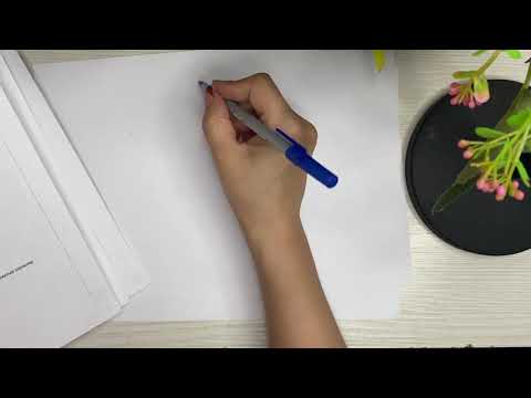 1.6.Есе үлкен есе кіші. II-жарты.