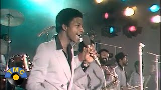 Kool & The Gang - Celebration 1980 (Remastered)