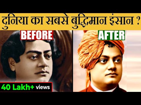 वीडियो: छह जीवन का स्वामी क्या है?