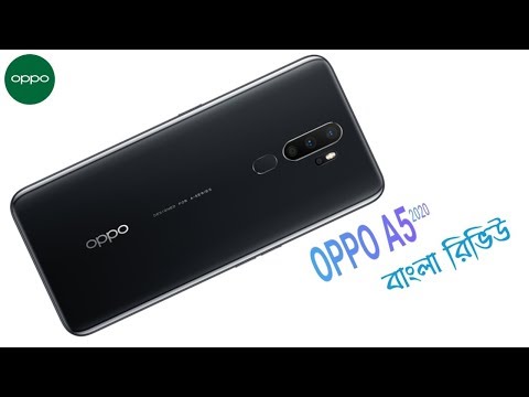 Video Oppo A5 2020 Price In Bangladesh.Bangla Review.RF - youtube