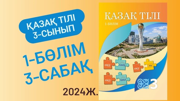 Армян әйелдері порно