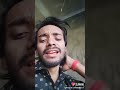 Kasam chahe le lo khuda ki kasam ji  channel ko subscribe kijiye aur share 