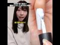 #Nails #NailArt #FlowerNails #ShortVideo #Beauty #Oshikatsu #nailart #nails #Script #Verification