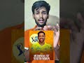 MS DHONI RETIREMENT MS DHONI FANS SAD 🥺 #msdhoni #cricket #ytshorts #cricketreels #cricketlover