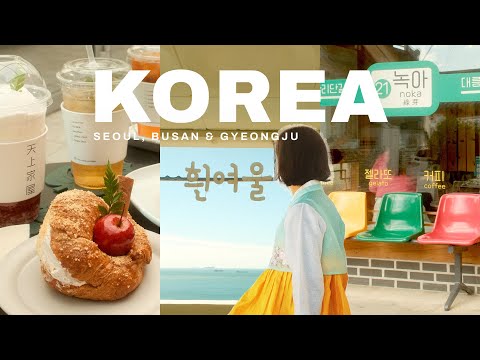 Video: Le 9 migliori gite di un giorno da Busan