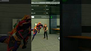 free fire #m1887headshot            ..#primerica #faberlic #perfectchina #tupperware #promo screenshot 3