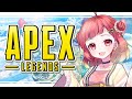 【APEX】ソロランク！昨日まで60hzだったみたいです！！？【小麦がお / Vtuber】