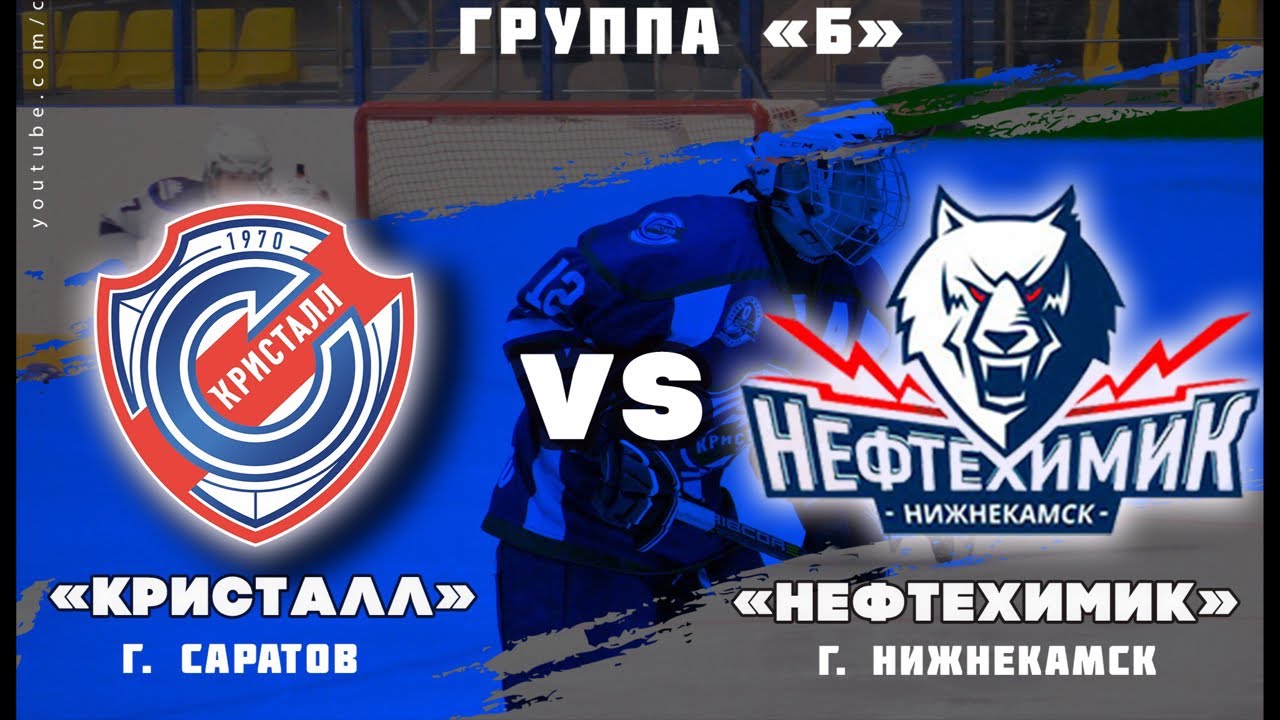 Форд группа б