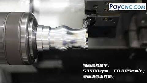 Fine Machining with GSK 988TD CNC