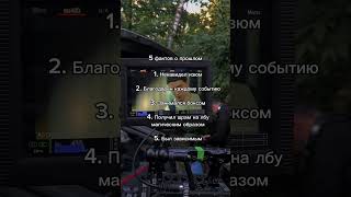Уверен не все поверят в эти факты.@alekseilappa #актер #жизньактера #театральный #кино #театр