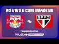 Red Bull Bragantino vs São Paulo | Paulista Campeonato ⚽