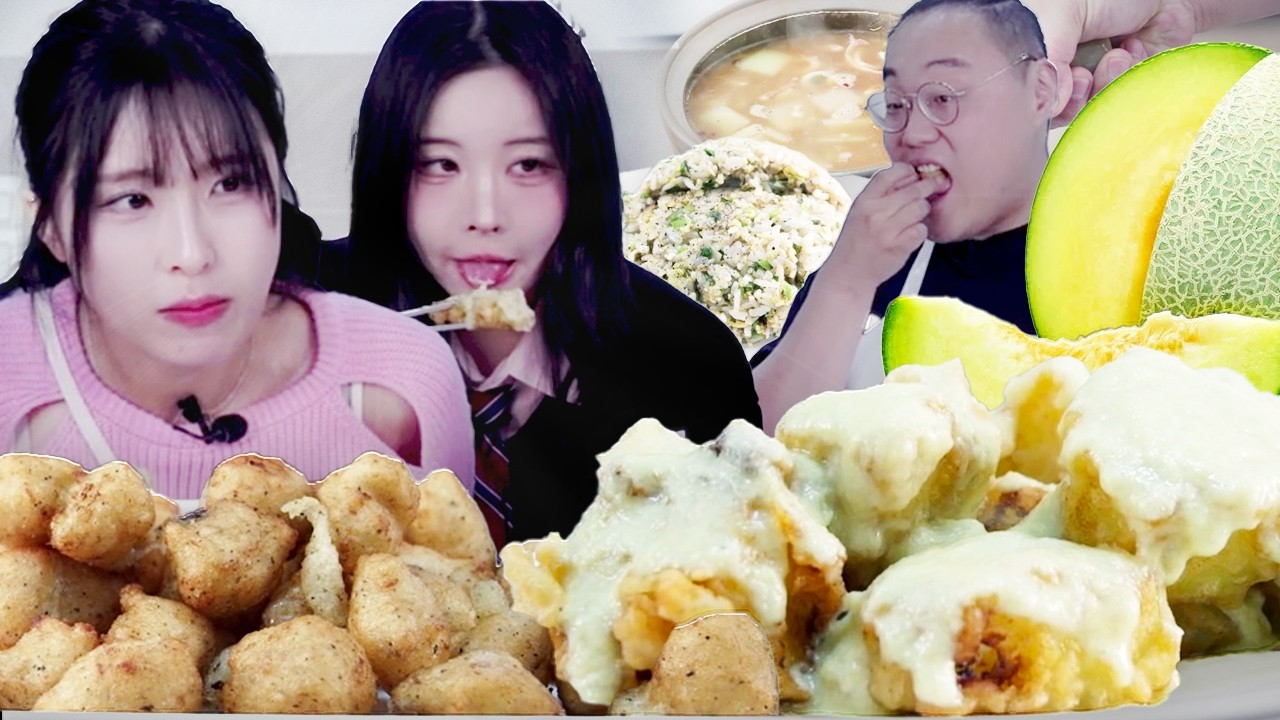 용형 140만 유튜버에게 괴식 해줬습니다 [w. 온다옹, 양팡]