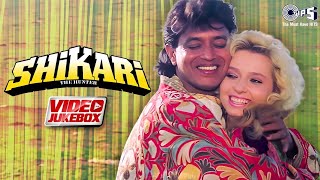 Shikari Movie Songs (1991) - Video Jukebox | Mithun Chakraborty | Anu Malik | 90s Hindi Song