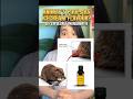 How Animal Poop Enhances Your Favorite Ice Cream Flavor! 🍦😰😱