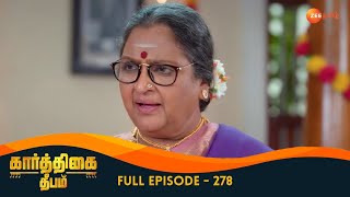 Parmeshwari Argues with Saravana - Karthigai Deepam - Full Ep 278 - Zee Tamil