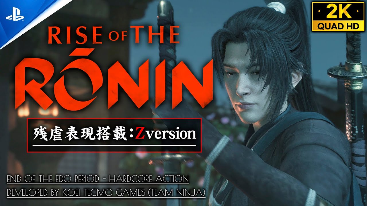 #21【Rise of the Ronin攻略】新選組登場！京都御所目指して/柔らかき武・悪童猛りて・将軍の上洛【ライズオブローニンZver】