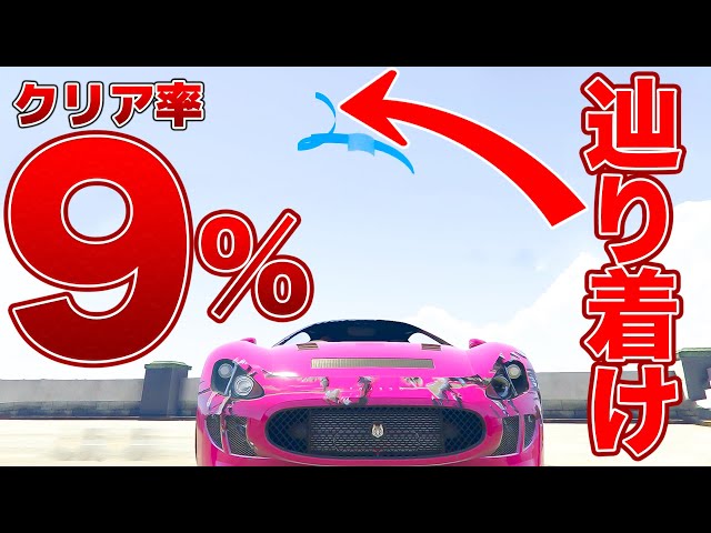 追加画像。こちらになります。 CHEVROLETクロスバイク