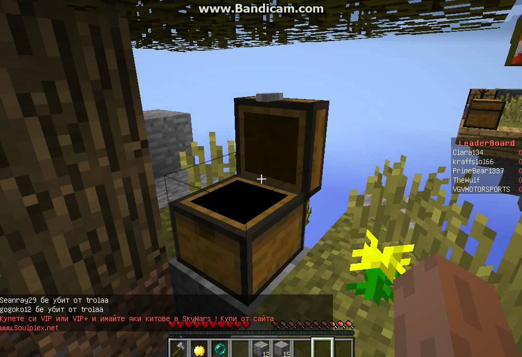 Minecraft#9 - YouTube