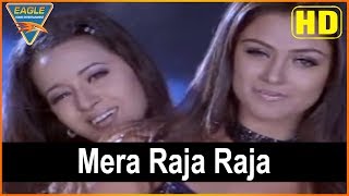 Naye Gulam Bava Nachadu Hindi Dubbed Movie Mera Raja Raja Mahadijona Video Song Eagle Hindi