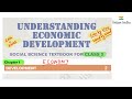 Economy chapter 1 class 10  srijan india