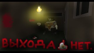 картинка: Пропал друг 2 часть фильма!
