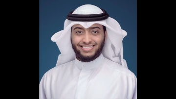 سورة الفاتحة | أحمد النفيس