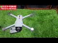 একদম সস্তা দামে ড্রোন ক্যামেরা কিনুন  i5 poro Drone camera