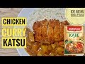 Chicken Curry Katsu | Ekonomis Mudah