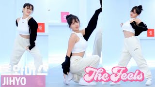 TWICE JIHYO (트와이스 지효) focus-cam “The Feels”  Choreography Video