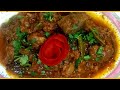 Hydrabadi tamatar gosht k saalannonveg recipe tasty bites with aisha