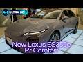 2026 LEXUS ES350e Rr Comfort package - New Lexus ES350e 2026 - 新型レクサス ES350e 2026年モデル ソウ