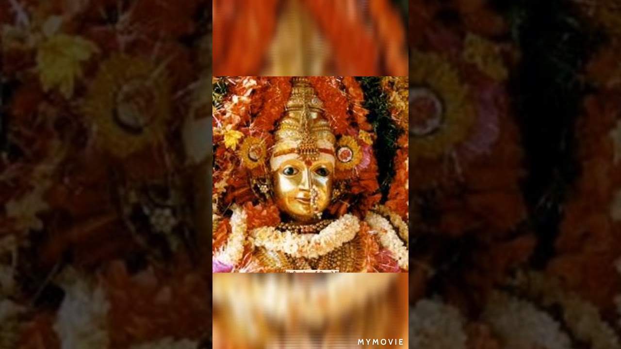 #devi #mantra #shantadurga SHANTADURGA DEVI MANTRA