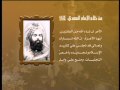حضرة ميرزا غلام احمد عليه السلام المهدي المنتظر 