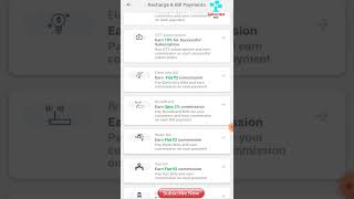Online Earning App  Onecode App