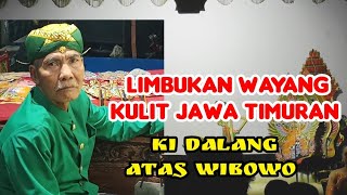 Limbukan Wayang Kulit Jawa Timuran Ki Dalang Atas Wibowo 