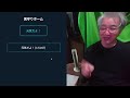 【素人アプリ開発】リアルタイム同期に成功しました