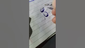 How to write S by simple pen - U Calligrapher /#shorts