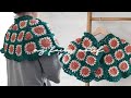 [코바늘] 마이 페어리 케이프, 삼각모티브와 테두리..그리고. 공개도안안내. /crochet my fairy cape pattern and triangle motif.. part2