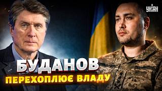 Буданов — спадкоємець Зеленського? Разючий інсайд про голову ОП! Фінальне рішення ЗА НИМ / Фесенко