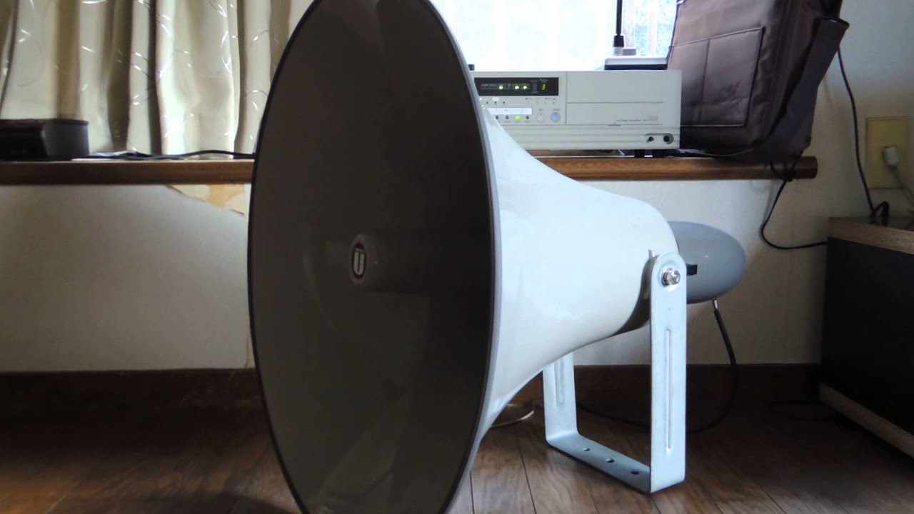UNI-PEXレフレックスホーン TOA新音源恋は水色 - YouTube