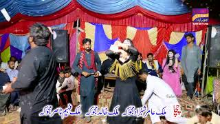 Lal Meri Pat Shazia Khusk Damal Performance 2022