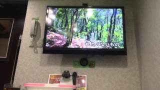 たからもの 河野マリナ カバー Youtube たからもの 河野マリナ カバー Youtube