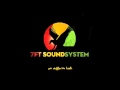 Piped Piper - 7FT soundsystem