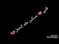 شاب فيناني عشيري مبلي