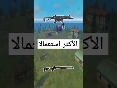 ١١ يوليو ٢٠٢٢
