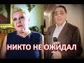 Случилось час назад. Трагический конец Цивина и Дрожжиной.