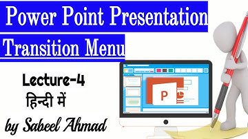 Complete Transition menu | Page Motion Menu| #Power_point_tutorials #ppt_work Ms Office
